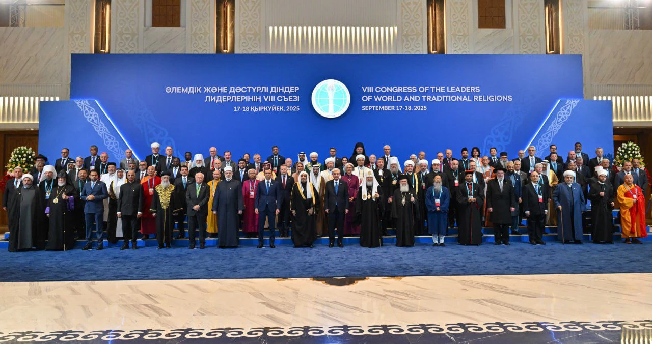 Đại hội lần thứ VIII các Nhà lãnh đạo Tôn giáo Thế giới và Truyền thống tại Astana — “Đối thoại tôn giáo: Hiệp lực cho tương lai”